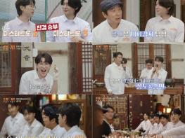 TV CHOSUN [트롯 키친 달리는 디너쇼] 첫방부터 웃고 울렸다! 맛·흥·감동 다 잡은 '유랑 디너쇼' 성공적 첫 방송 기사 이미지