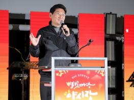 이상일 용인특례시 “용인중앙시장이 더 훌륭한 시장으로 발전할 수 있도록 계속 지원할 계획” 기사 이미지