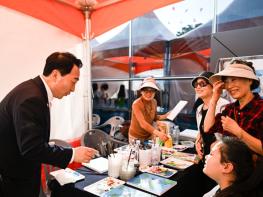 충남도 “문화원, 우리 삶 중심 되도록 지원” 기사 이미지