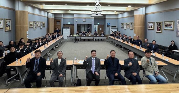 서울 순회간담회  제공 대한체육회