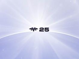 2025 LCK CL 정규 시즌 31일 개막, 6개월 여정의 첫 발 내딛는다. 기사 이미지