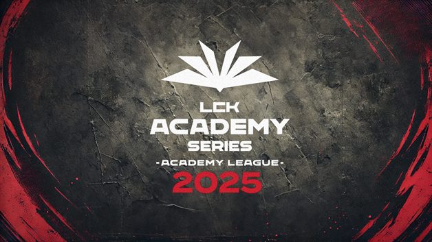 LCK를 향한 도전 2025 LCK AS 상반기 아카데미 리그 29일 개막 제공 한국e스포츠협회
