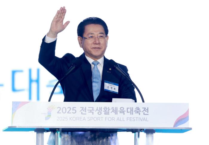 김영록 전남도지사 "생활체육인 여러분 환영합니다!" 기사 이미지