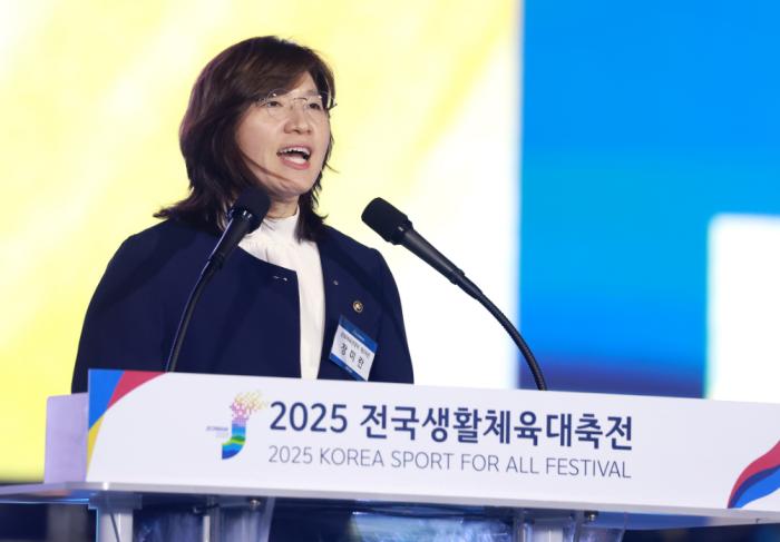 '카리스마' 장미란 문체부 차관의 연설 모습 기사 이미지