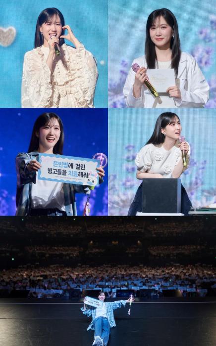 박은빈, 2025 일본 도쿄 팬 파티 성황리에 마무리! 기사 이미지
