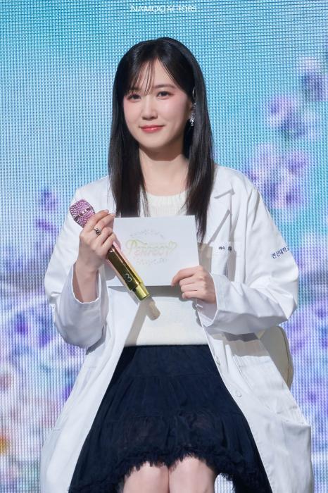 배우 박은빈 제공 나무엑터스