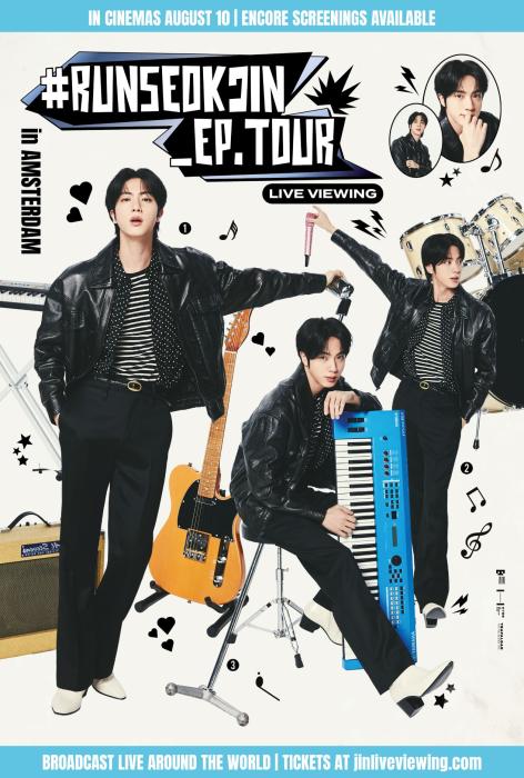 방탄소년단 진, 암스테르담 팬콘서트 전국 극장 생중계…롯데시네마서 8월 10일 라이브뷰잉 개최 기사 이미지