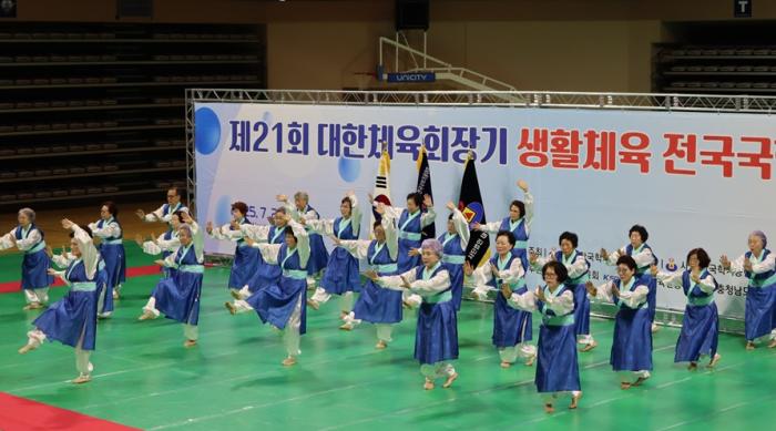 제21회 대한체육회장기 생활체육 전국국학기공대회 성료 기사 이미지