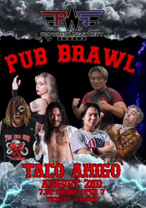 해방촌에서 펼쳐지는 ‘무규칙 난투극’··· PWS ‘Pub Brawl’ 8월 2일 개최 기사 이미지