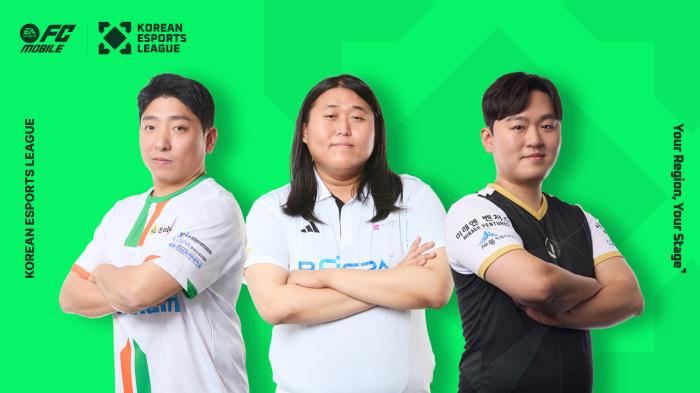 2025 KEL FC 모바일 최종 결승 진출자왼쪽부터 Ahina 유창호 Hanul 이한울 SODA 홍지홍 선수