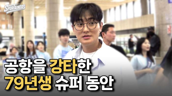 1979년생 강타, 세월 거스른 '동안 비주얼'···도쿄 출국 현장 포착 기사 이미지