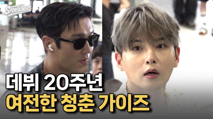 '데뷔 20주년' 슈퍼주니어(SUPER JUNIOR) 출국, 세월을 거스른 비주얼+에너지 폭발! 기사 이미지