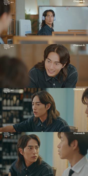 채널A '여행을 대신해 드립니다' 오현중, 유쾌한 존재감으로 극에 활력 더하다 기사 이미지
