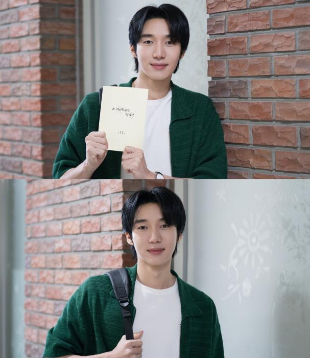 신예 한준범, 첫 작품 종영 소감…"좋은 배우 되기 위해 노력할 것" 기사 이미지