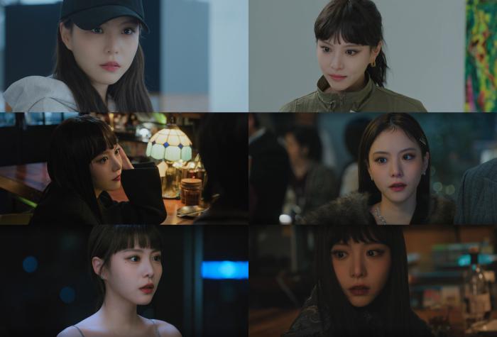 티빙 친애하는 X 드라마 갈무리