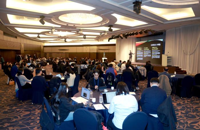 2025년도 국내개최 국제대회 운영 관계자 성과공유 워크숍 제공 대한체육회 DB 및 재판매 금지