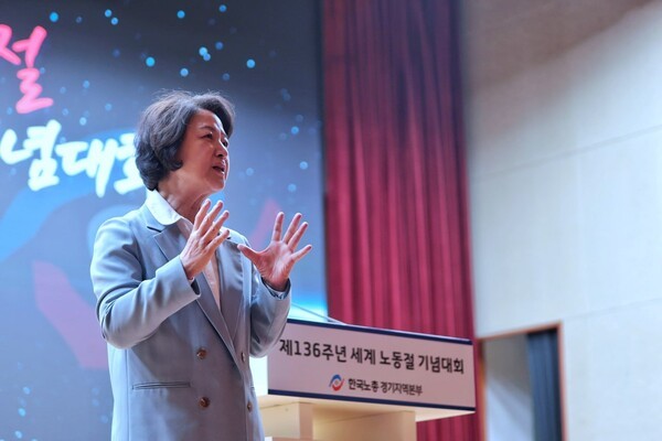 추미애, 경기북부 '항공·우주 산업벨트' 조성 공약 내놔 기사 이미지