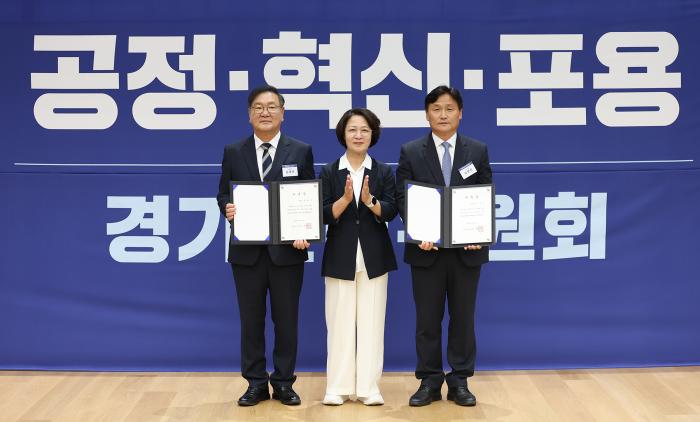 추미애 경기지사 당선인, ‘공정·혁신·포용 경기준비위’ 닻 올렸다… 민선 9기 본격 시동 기사 이미지