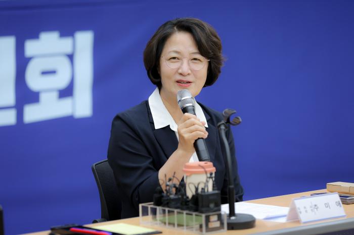 추미애 경기지사 당선인, 국방부 군사시설 규제 완화에 "적극 환영" 기사 이미지
