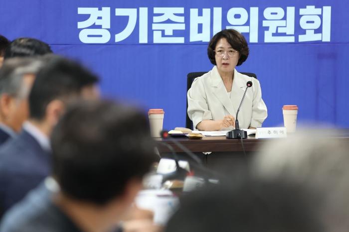"내 출퇴근길 노선은 내가 정한다"… 추미애 당선인 측, '경기편하G버스' 도민 제안 게시판 오픈 기사 이미지