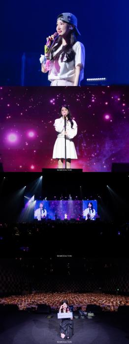 "현지 팬 떼창에 끝내 눈물"… 박은빈, 데뷔 30주년 첫 타이베이 팬 콘서트 대성황 기사 이미지
